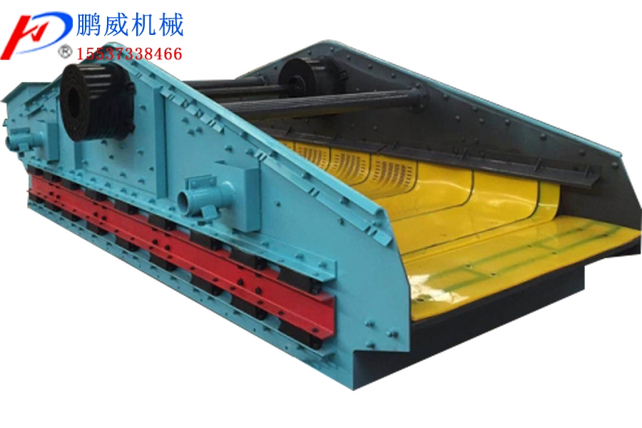 煤炭弛張篩 煤炭弛張篩