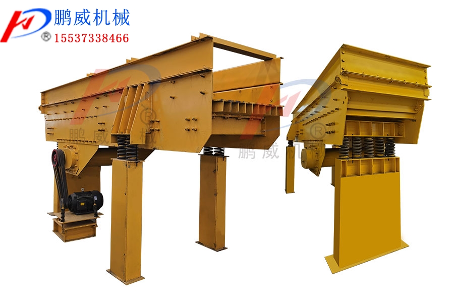 建筑垃圾ZSW棒條篩1149型